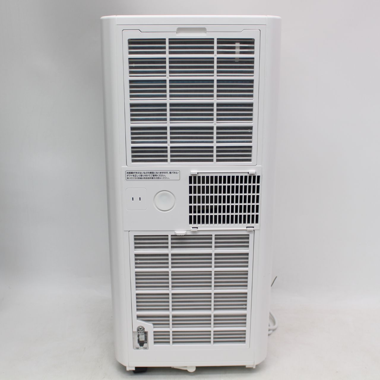 中古美品】アイリスオーヤマポータブルクーラー（IPP-2225U）