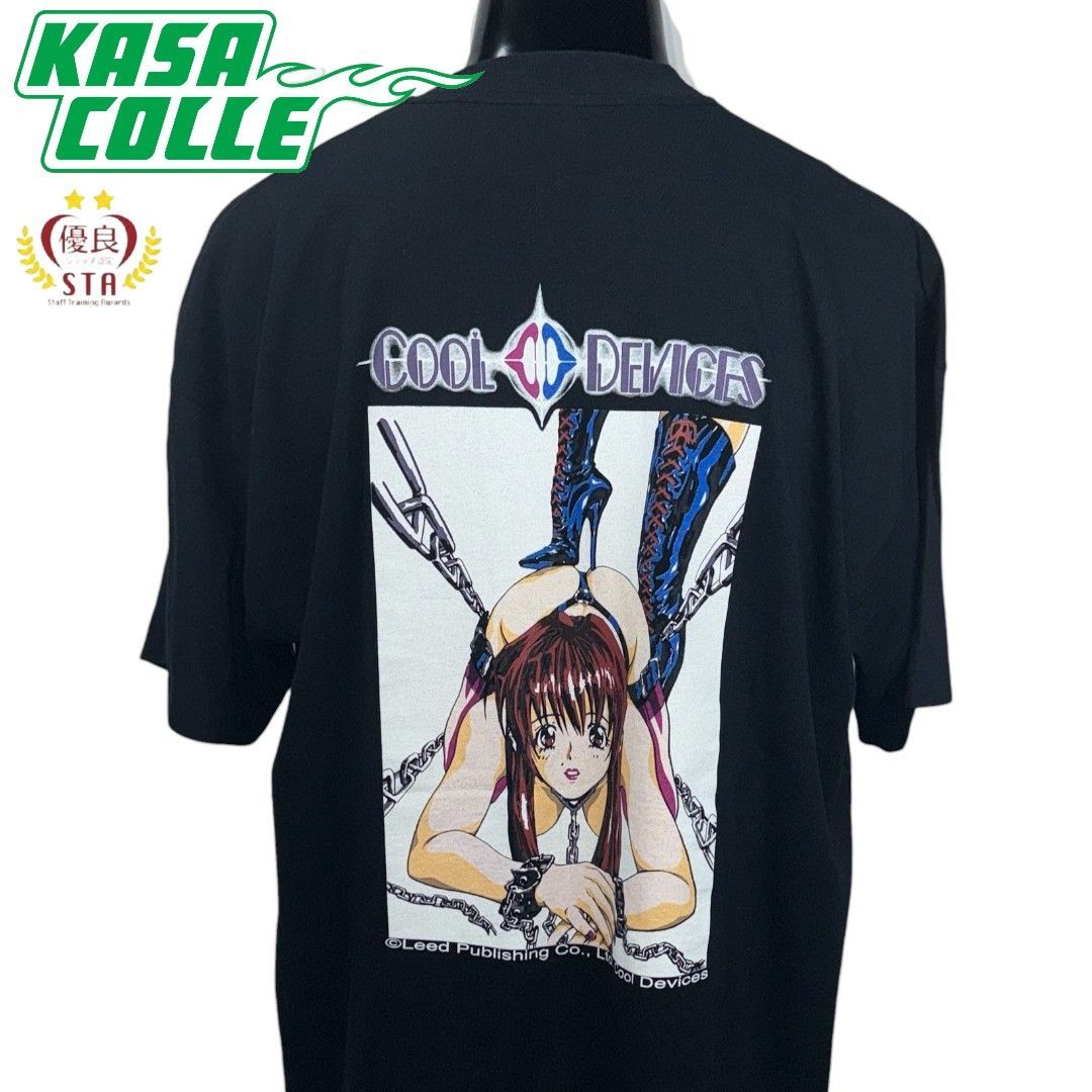 【COOL DEVICES】クールディバイシス 