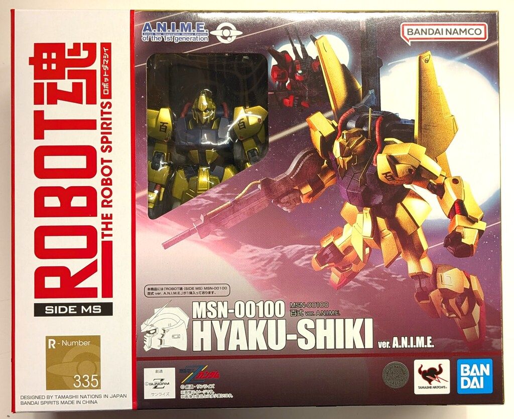 BANDAI SPIRITS ROBOT魂<SIDE MS> 機動戦士Zガンダム MSN-00100 百式 ver.A.N.I.M.E. 335