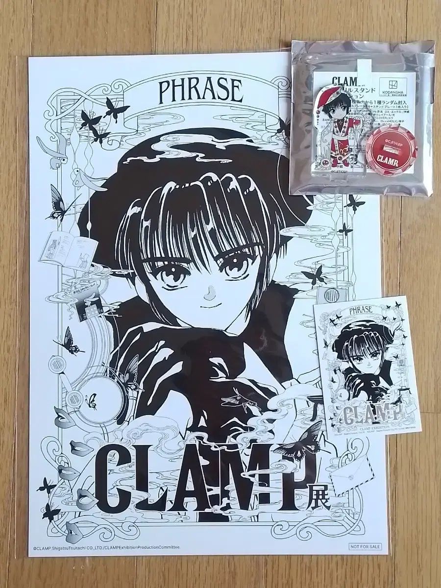 ペンギン 　CLAMP展　韓国　カード　2枚　セット キャラクターグッズ CLAMP展 クランプ 韓国限定 ランダム 作品
