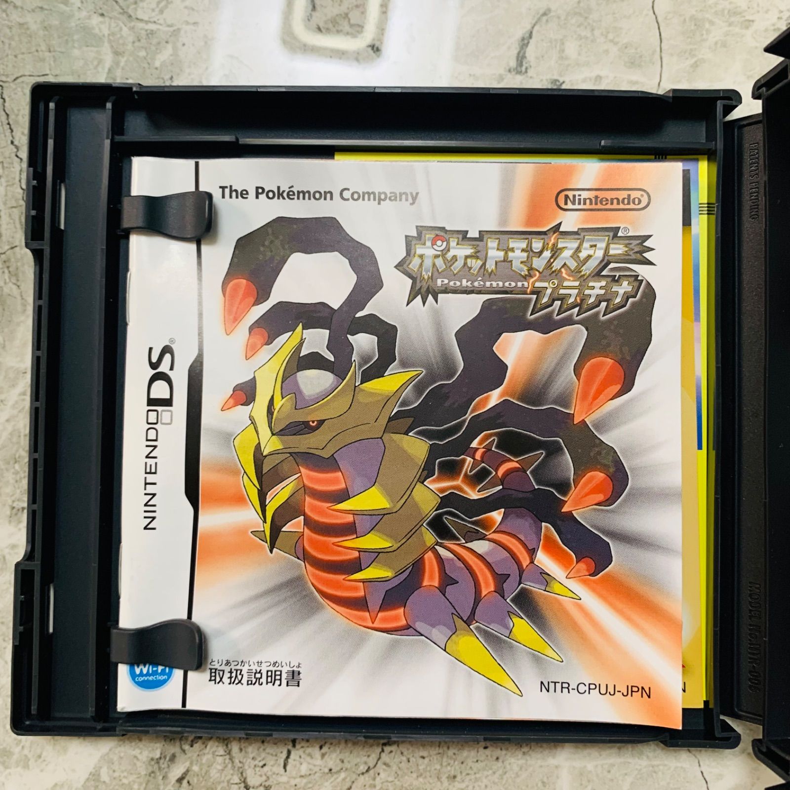 ポケモン】 ブラック ホワイト ダイヤモンド パール プラチナ DS