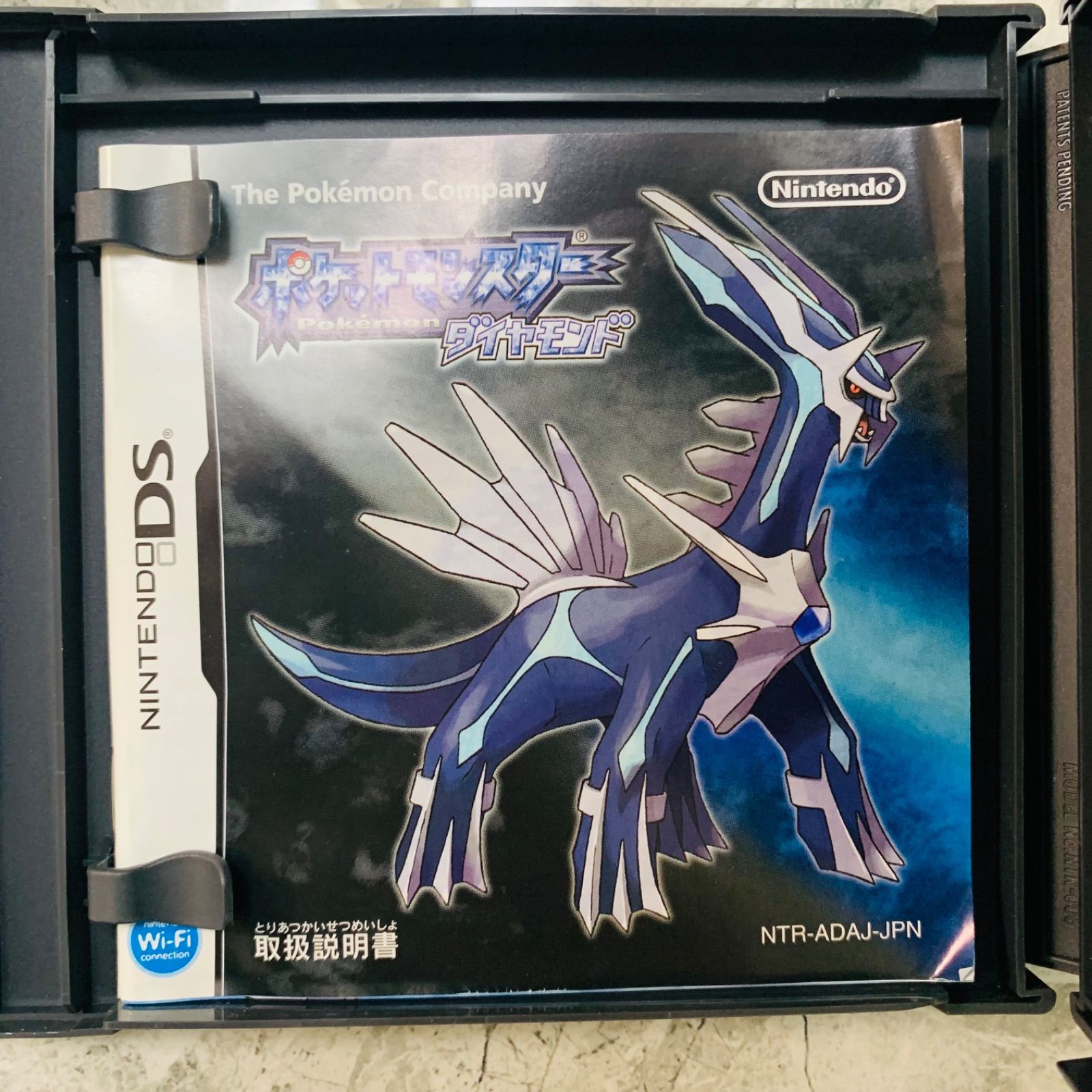 ポケモン】 ブラック ホワイト ダイヤモンド パール プラチナ DS