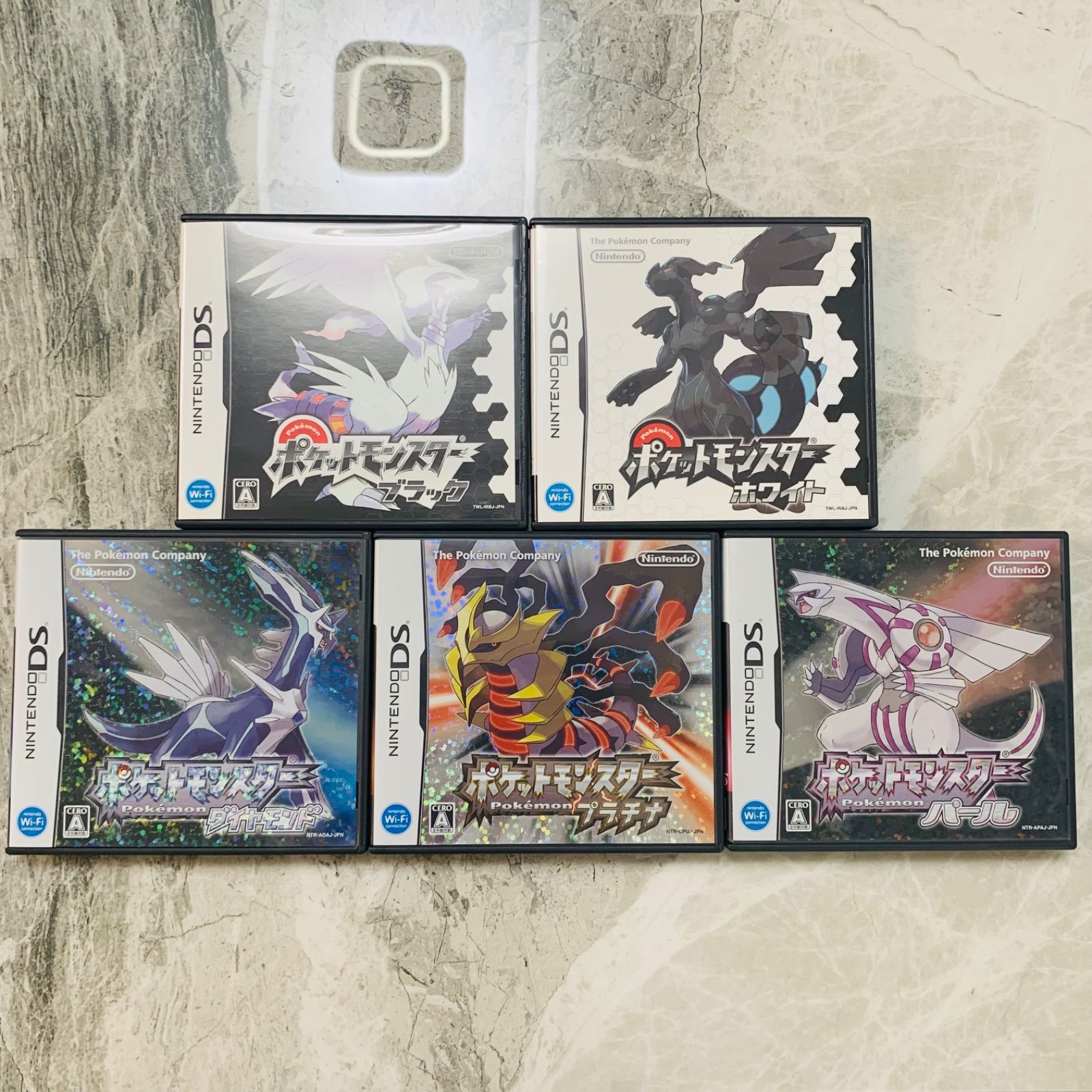 ポケモン】 ブラック ホワイト ダイヤモンド パール プラチナ DS