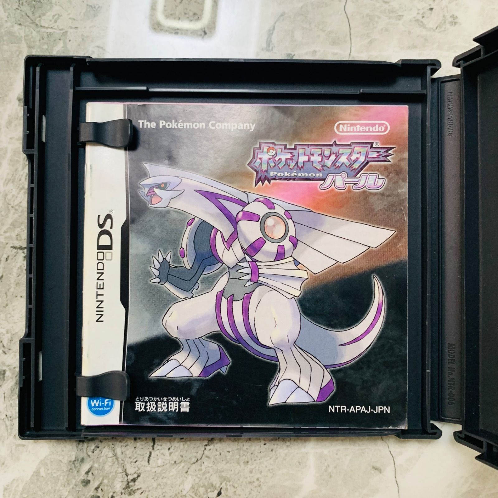 ポケモン ソフト5本セット ダイヤモンド、パール、プラチナ、ブラック、ホワイト ポケモン】 ブラック ホワイト ダイヤモンド パール プラチナ DS