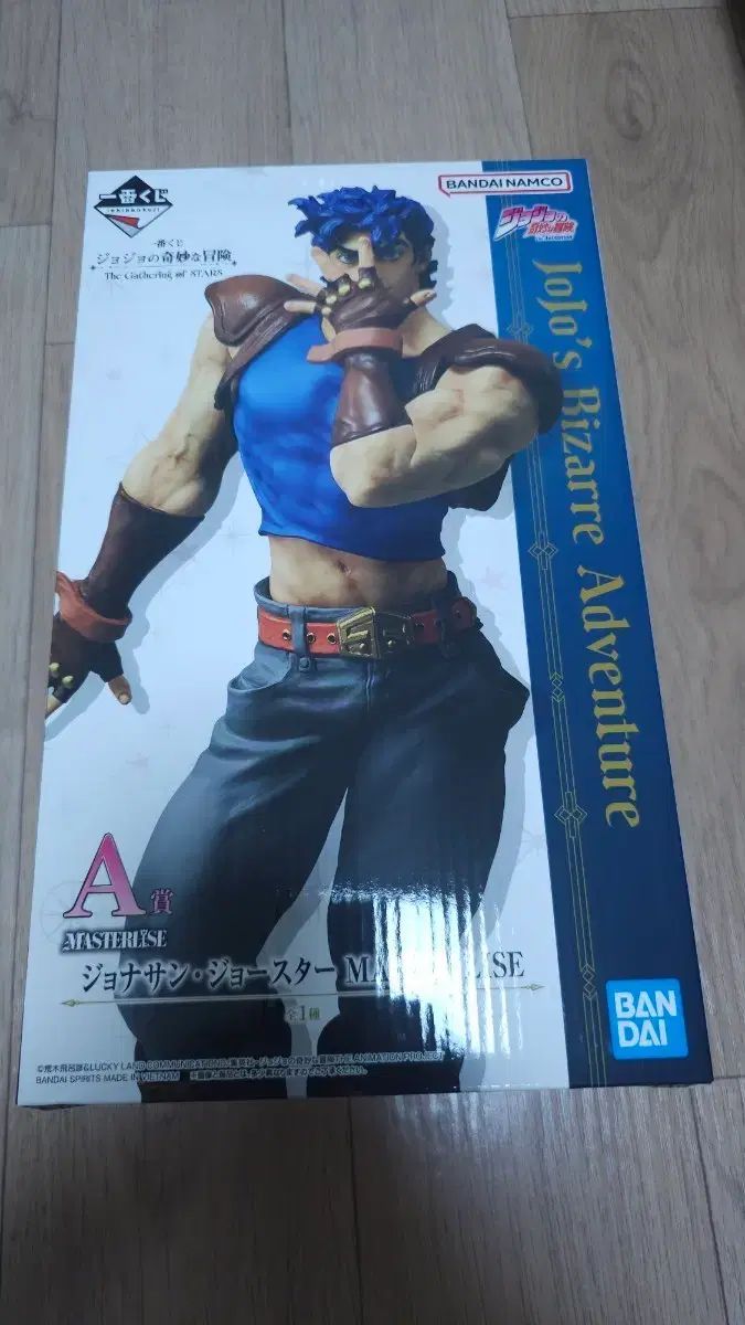 ジョジョ a 상 ジョナサン・ジョースター 出品
