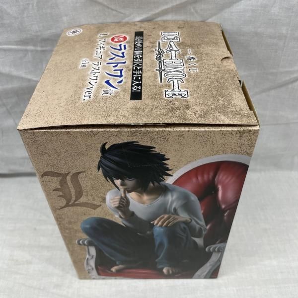 中古】開封)ラストワン賞 L ラストワンVer. フィギュア ｢一番くじ
