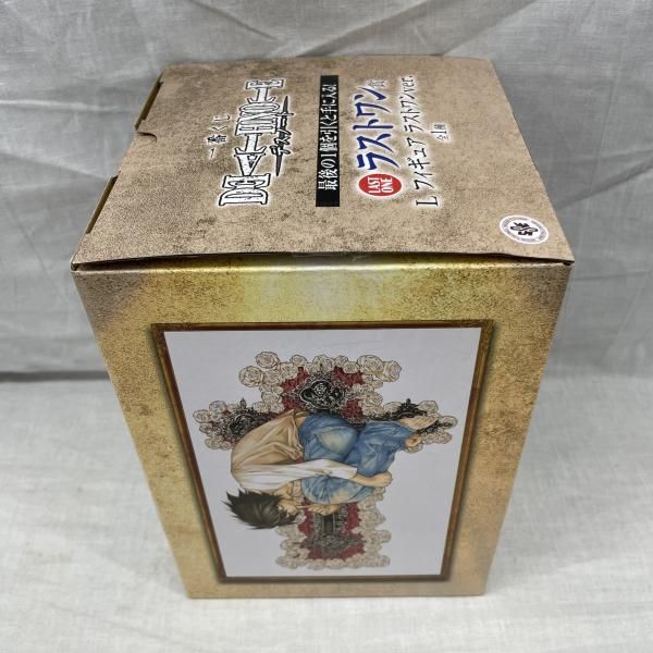 中古】開封)ラストワン賞 L ラストワンVer. フィギュア ｢一番くじ