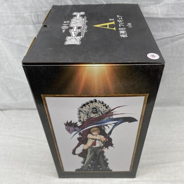 中古】開封)A賞 夜神月 フィギュア ｢一番くじ DEATH NOTE｣[91] - メルカリ