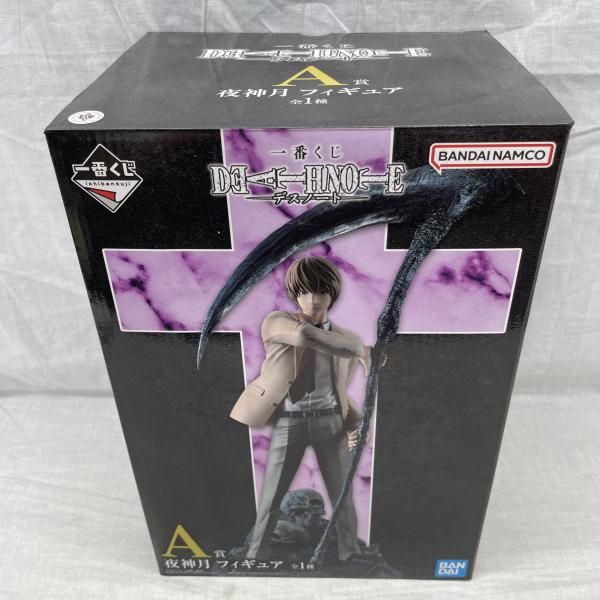 中古】開封)A賞 夜神月 フィギュア ｢一番くじ DEATH NOTE｣[91] - メルカリ
