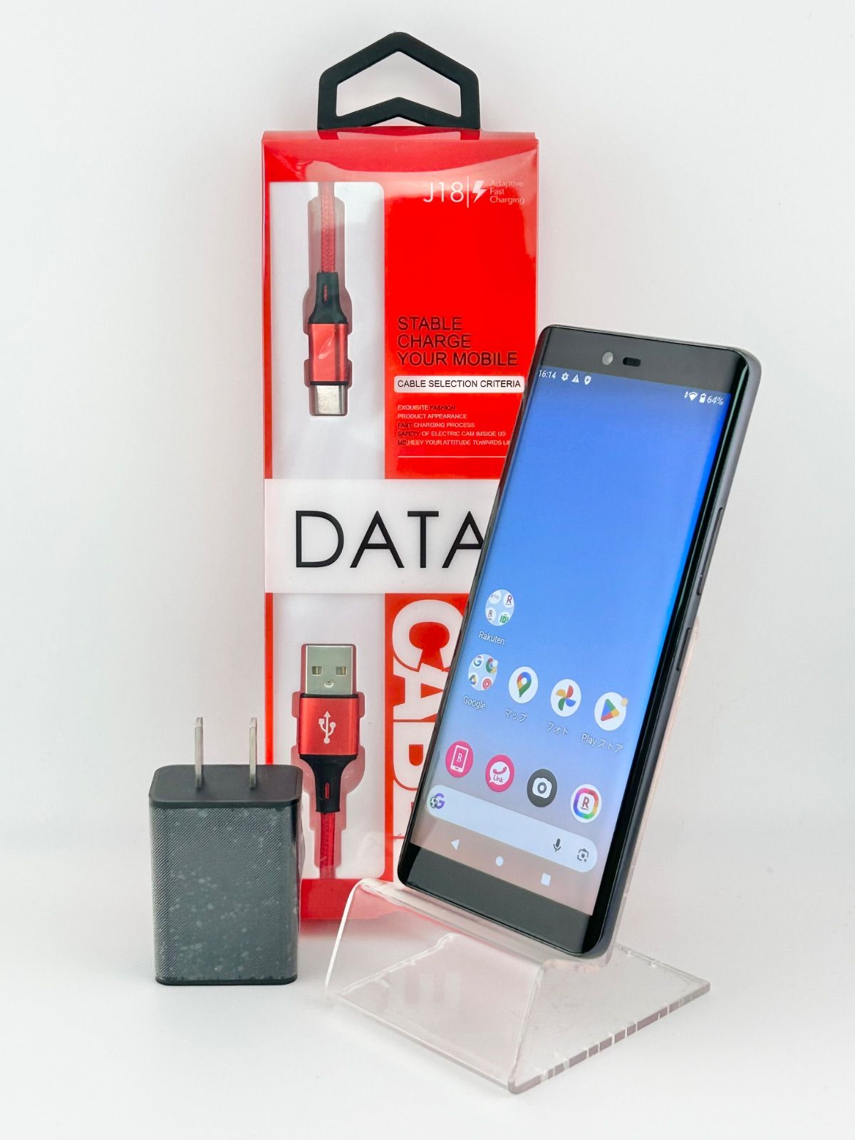 Rakuten Hand P710 本体 充電器付き 黒 black Hand P710 Rakuten P710
