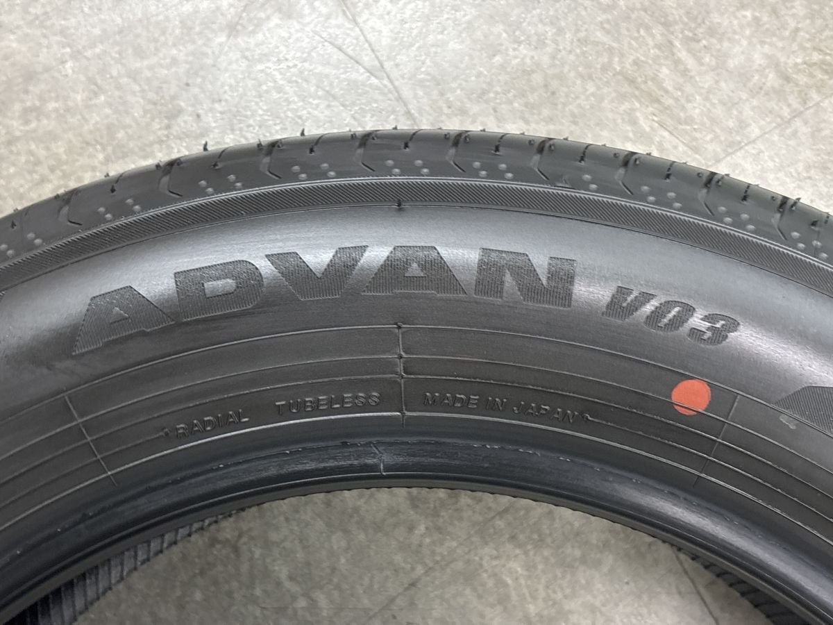 2026年製 新車外し品】ヨコハマ アドバン V03 225/60R18 4本