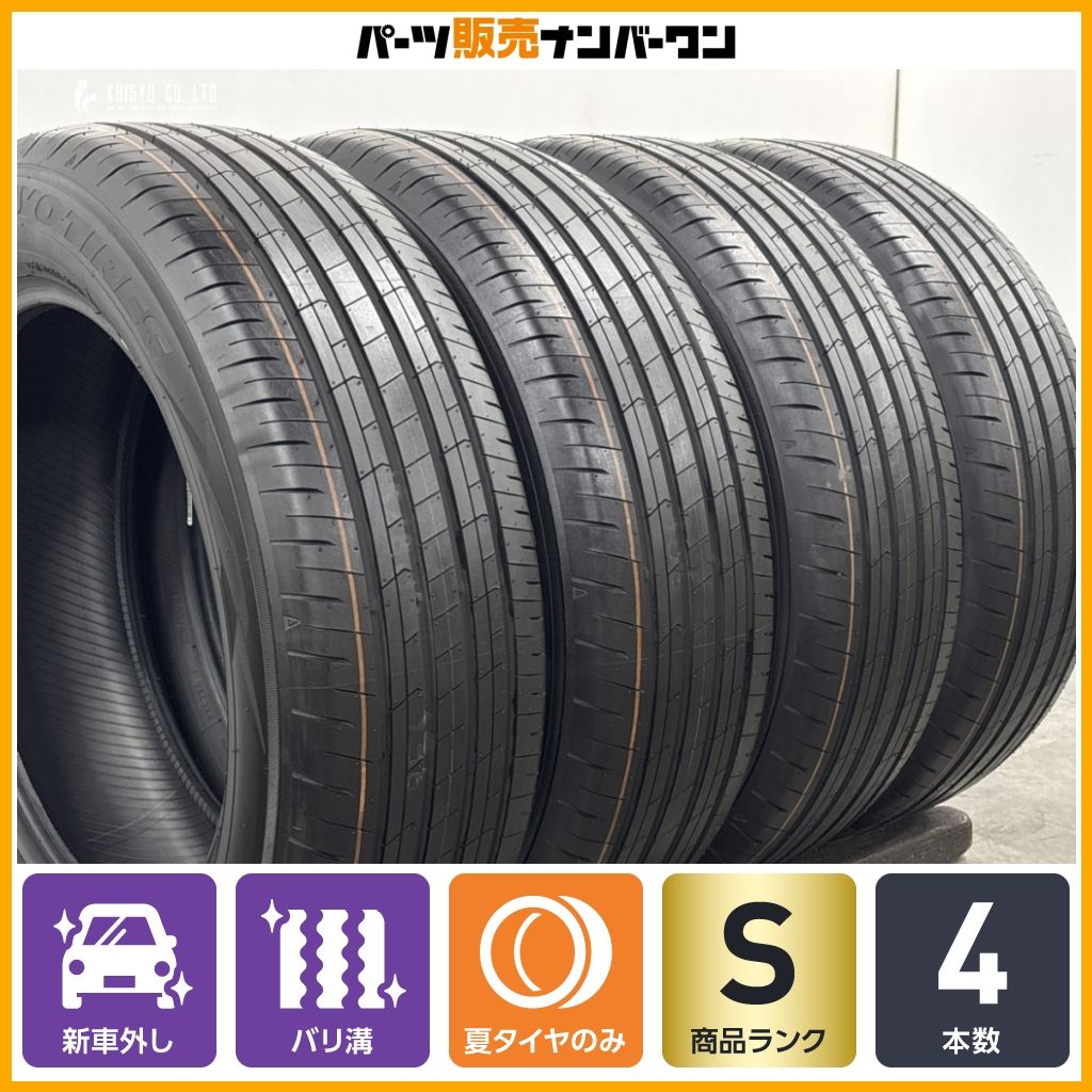 2026年製 新車外し品】トーヨー プロクセスコンフォート 225/60R18 4本 2026年製 新車外し品】トーヨー プロクセスコンフォート 225/60R18 4本