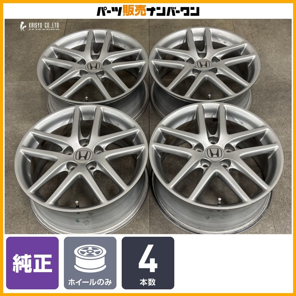 HONDA 17インチ 純正アルミホイール CL7 4本セット アコードユーロR 純正品】ホンダ CL7 アコード ユーロR 純正 17in 7J +55 PCD114.3 4本
