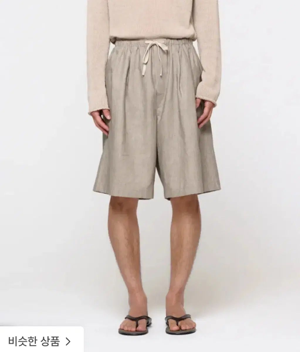 アモーメント Linen Drawstring Shorts ベージュ