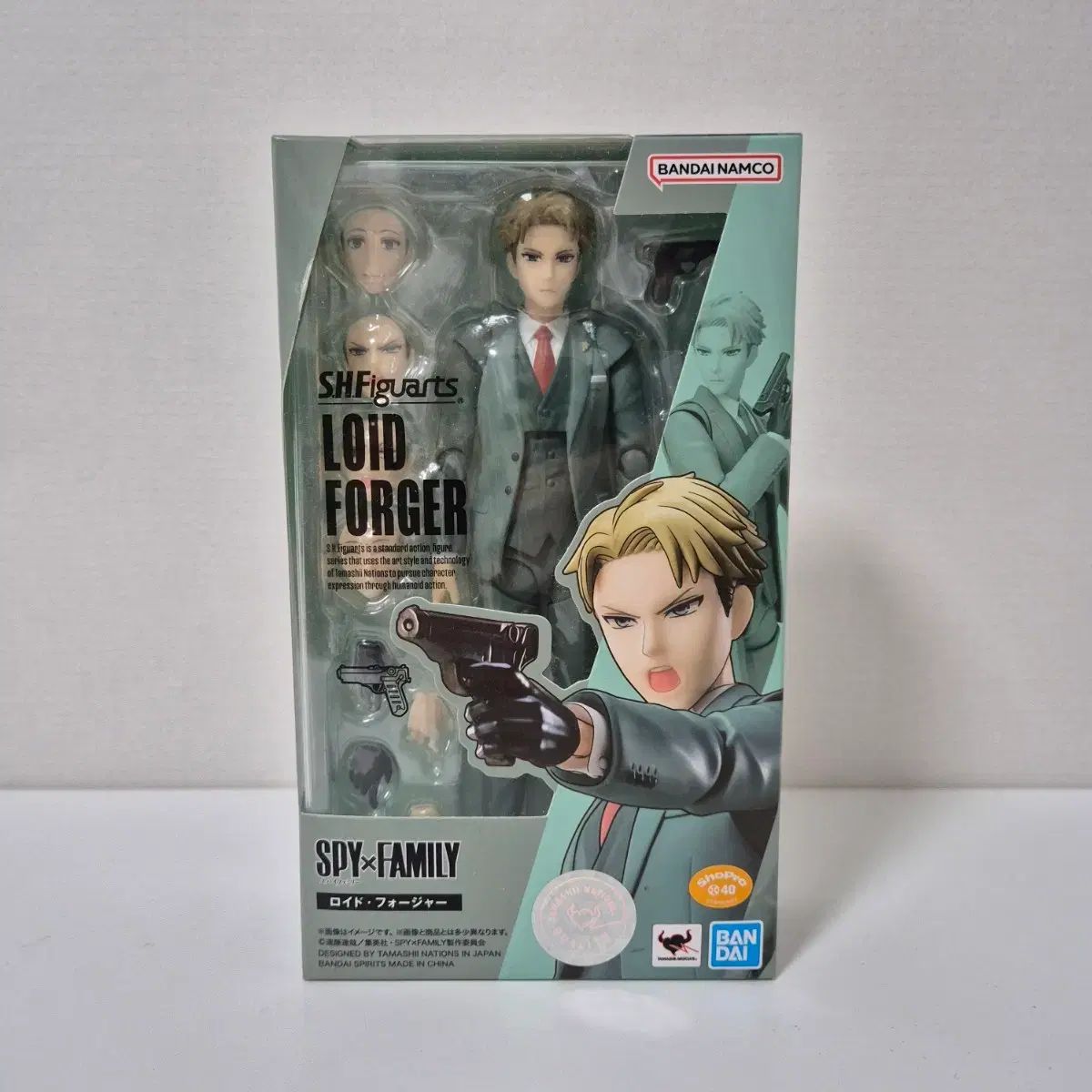 SPY×FAMILY（スパイファミリー） ロイド・フォージャー SHF フィギュア スパイファミリー