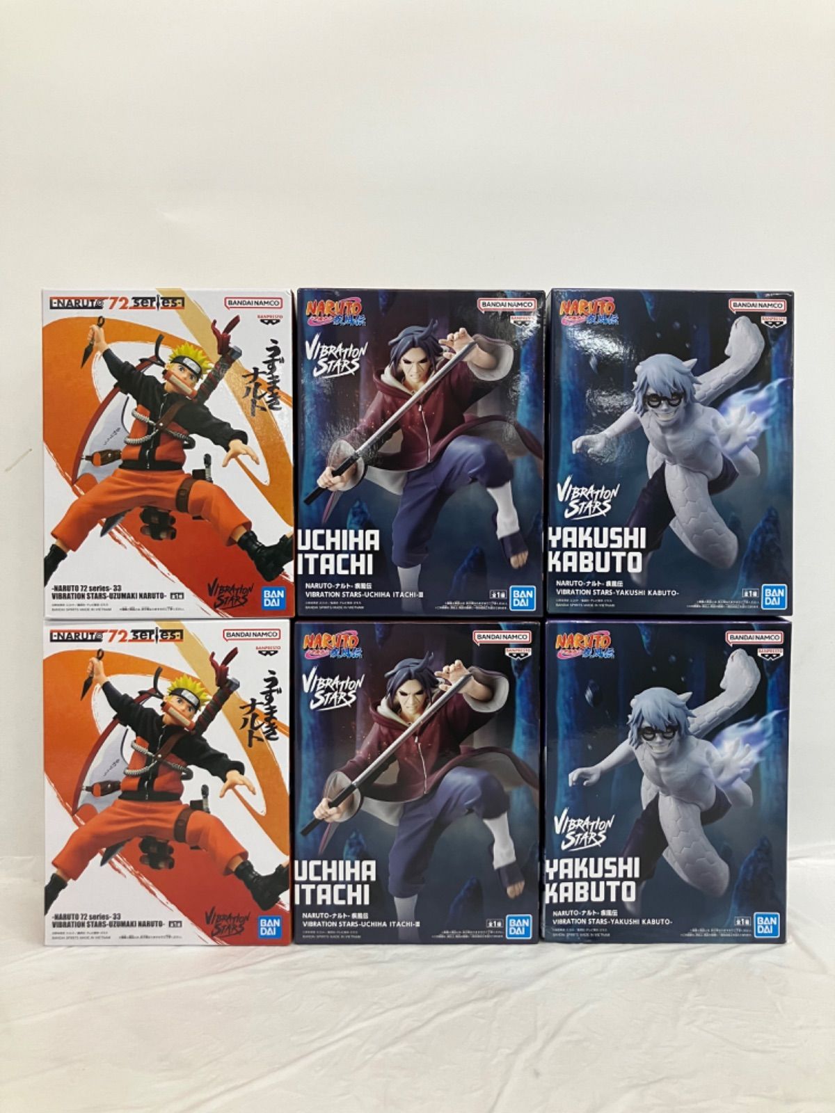 未開封 NARUTO ナルト疾風伝 vibration stars フィギュア ナルト