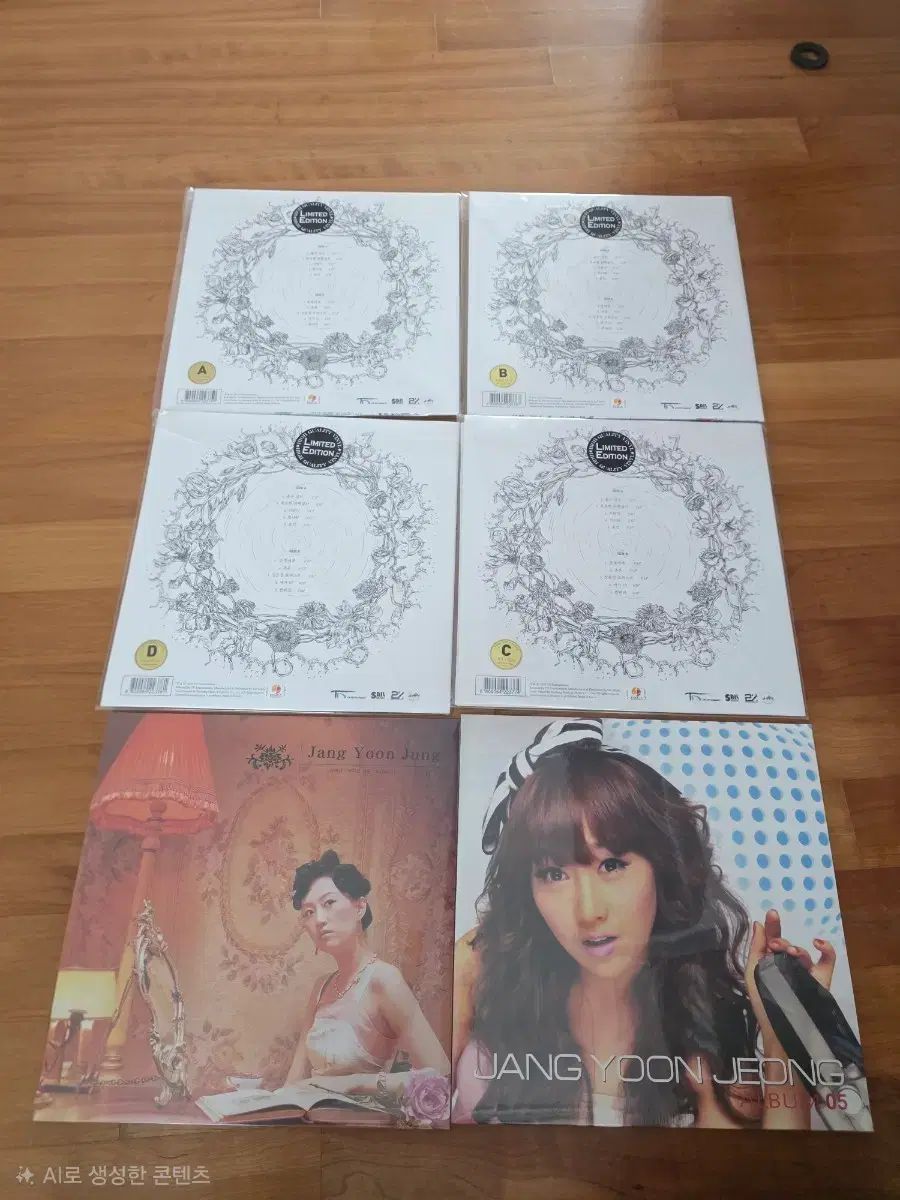 チャン・ユンジョン lLP 2 種/ 限定版 限定盤 期間限定 LP 4 種 未開封 まとめ売り