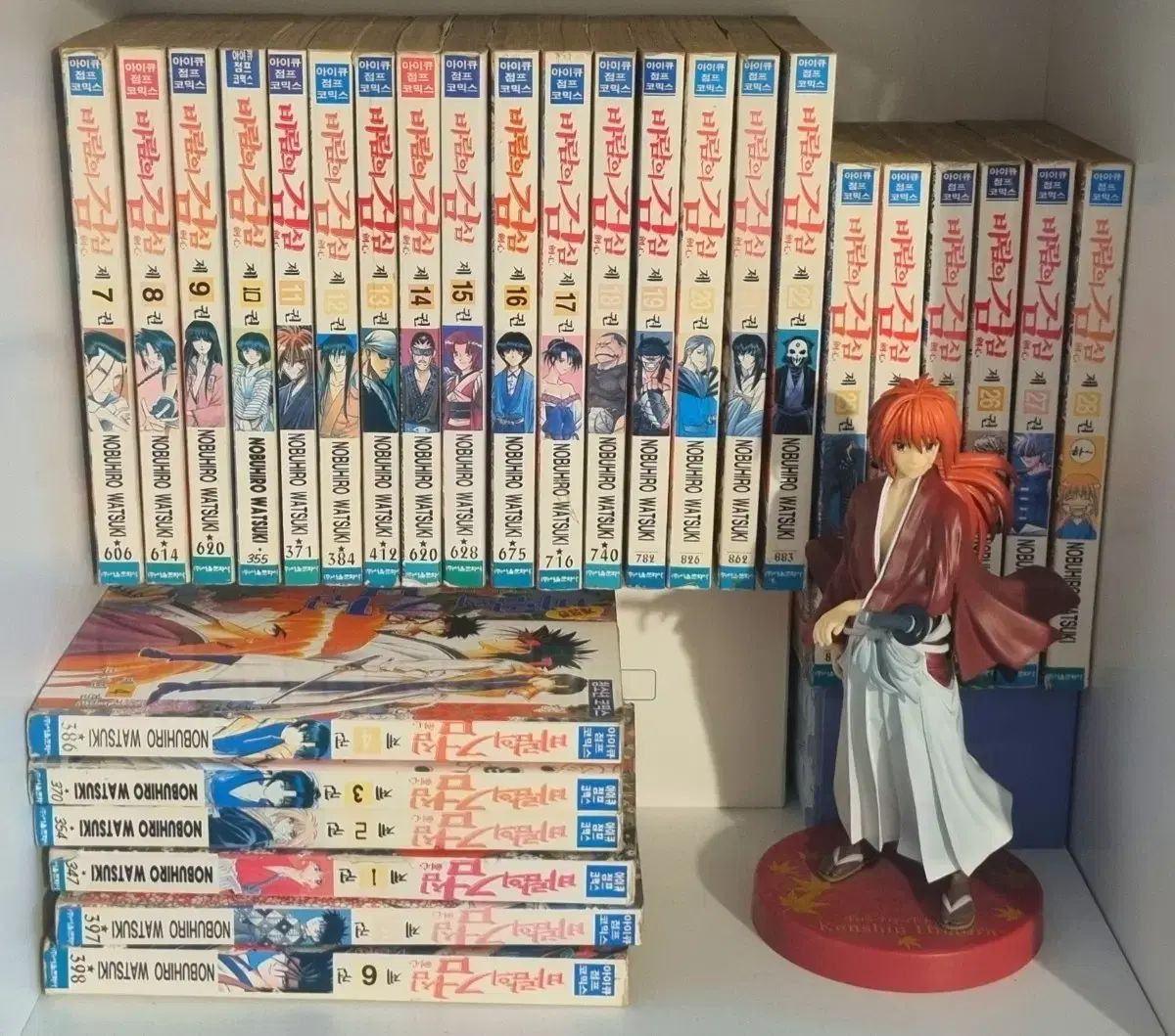 風の剣心 1 28 初版 出品