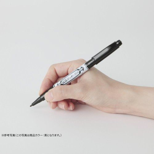 ゼブラ ZEBRA 水性ペン 紙用マッキー 極細 15色 WYTS5-15C - メルカリ