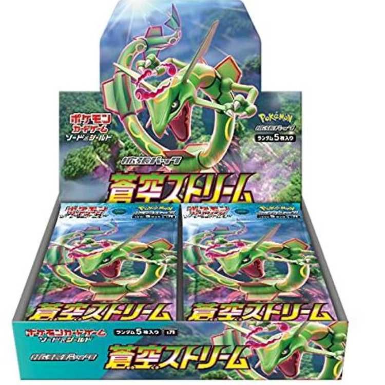 蒼空ストリーム 未開封BOX 1BOX 143,170円