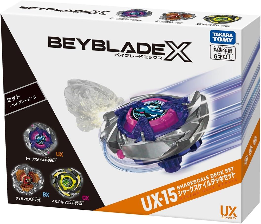 新品】 BEYBLADE X ベイブレードX UX-15 シャークスケイルデッキセット