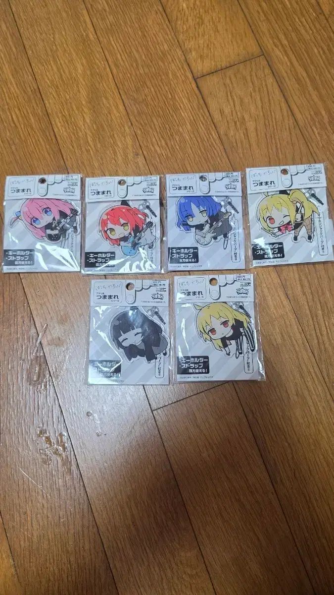 ぼっち・ざ・ろっく！ キーホルダー