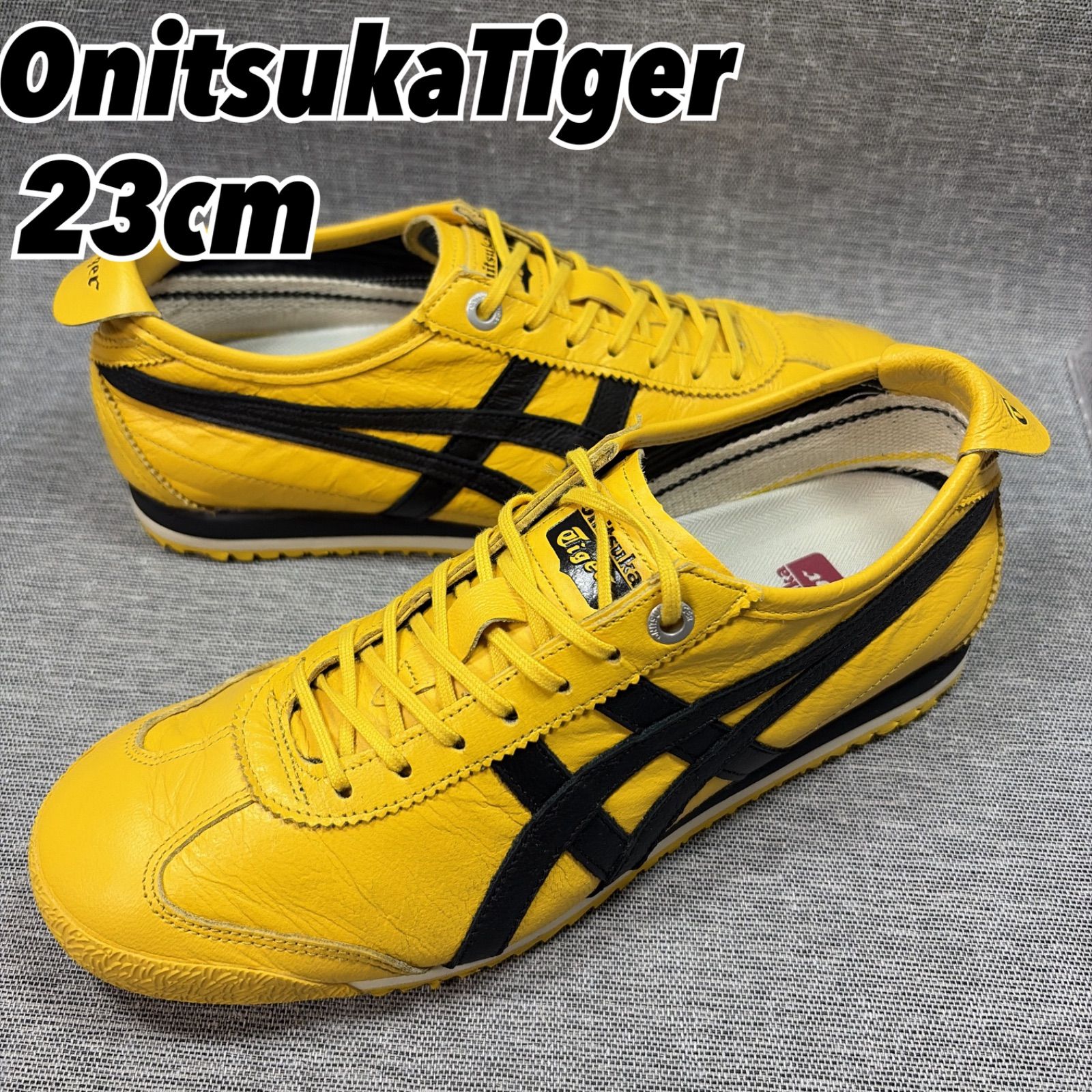 0637良品【オニツカタイガー】メキシコ66SD 23cm イエロー×ブラック