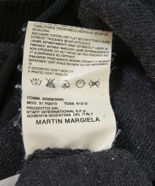 Maison Margiela カーディガン レディース 【古着】【中古】【送料無料】