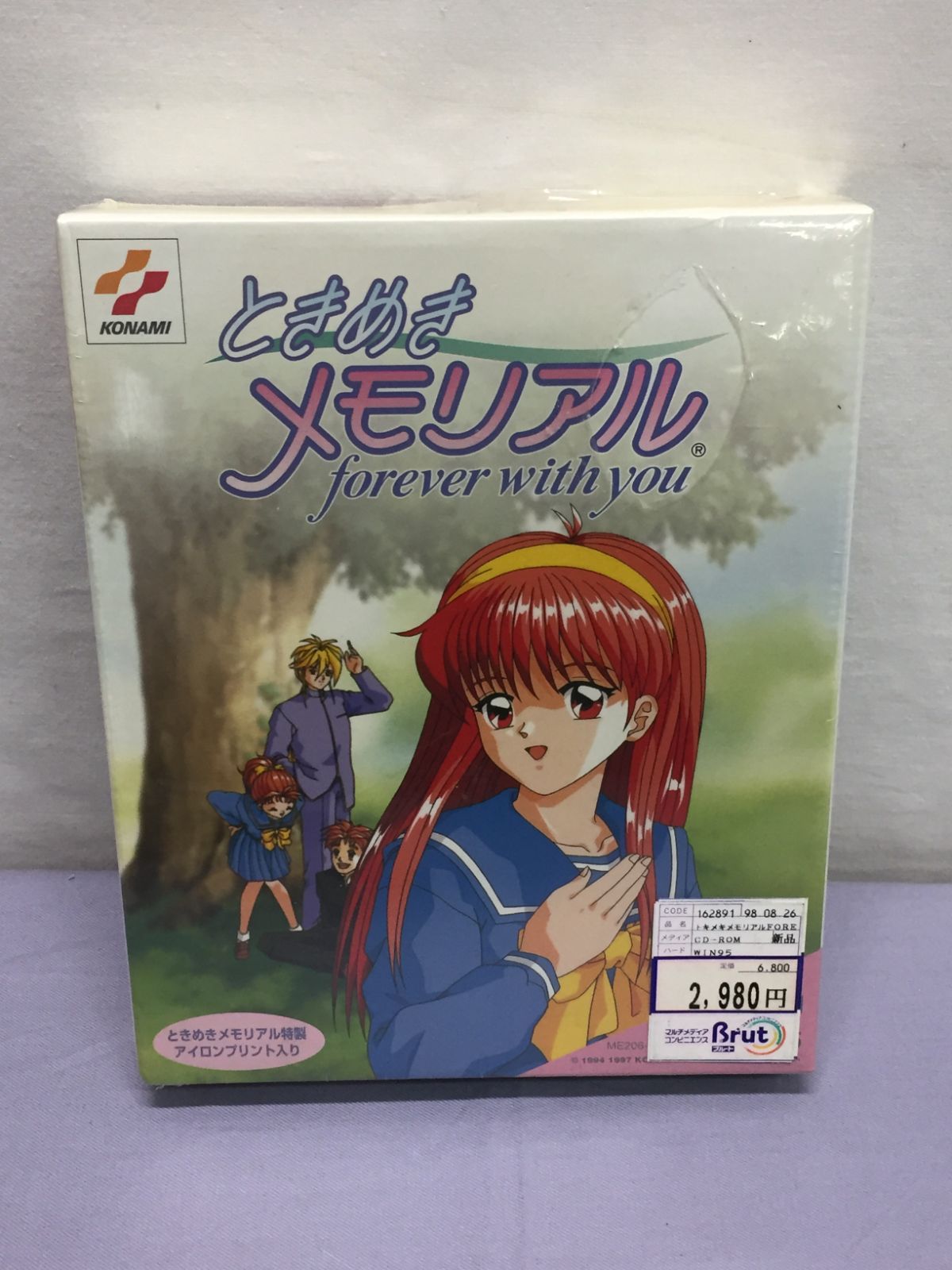 カメ】【未開封】Windows95 ときめきメモリアル foever with you 810