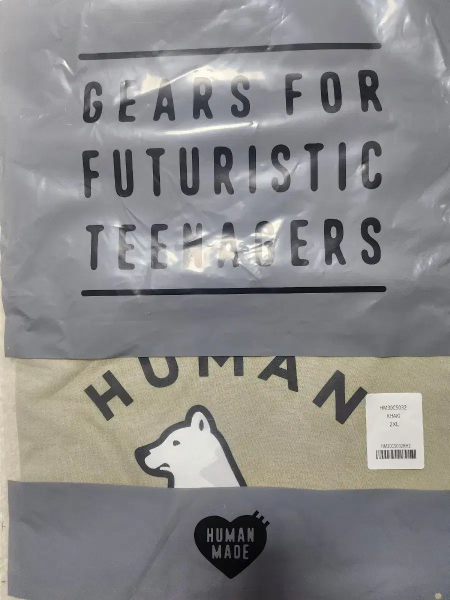 HUMAN MADE ヒューマンメイド ベージュ カラー フーディー 2XL カーキ 新品