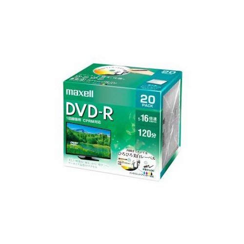 maxell 録画用 DVD-R 標準120分 16倍速 CPRM プリンタブルホワイト 20枚パック DRD120WPE.20Sｍａ