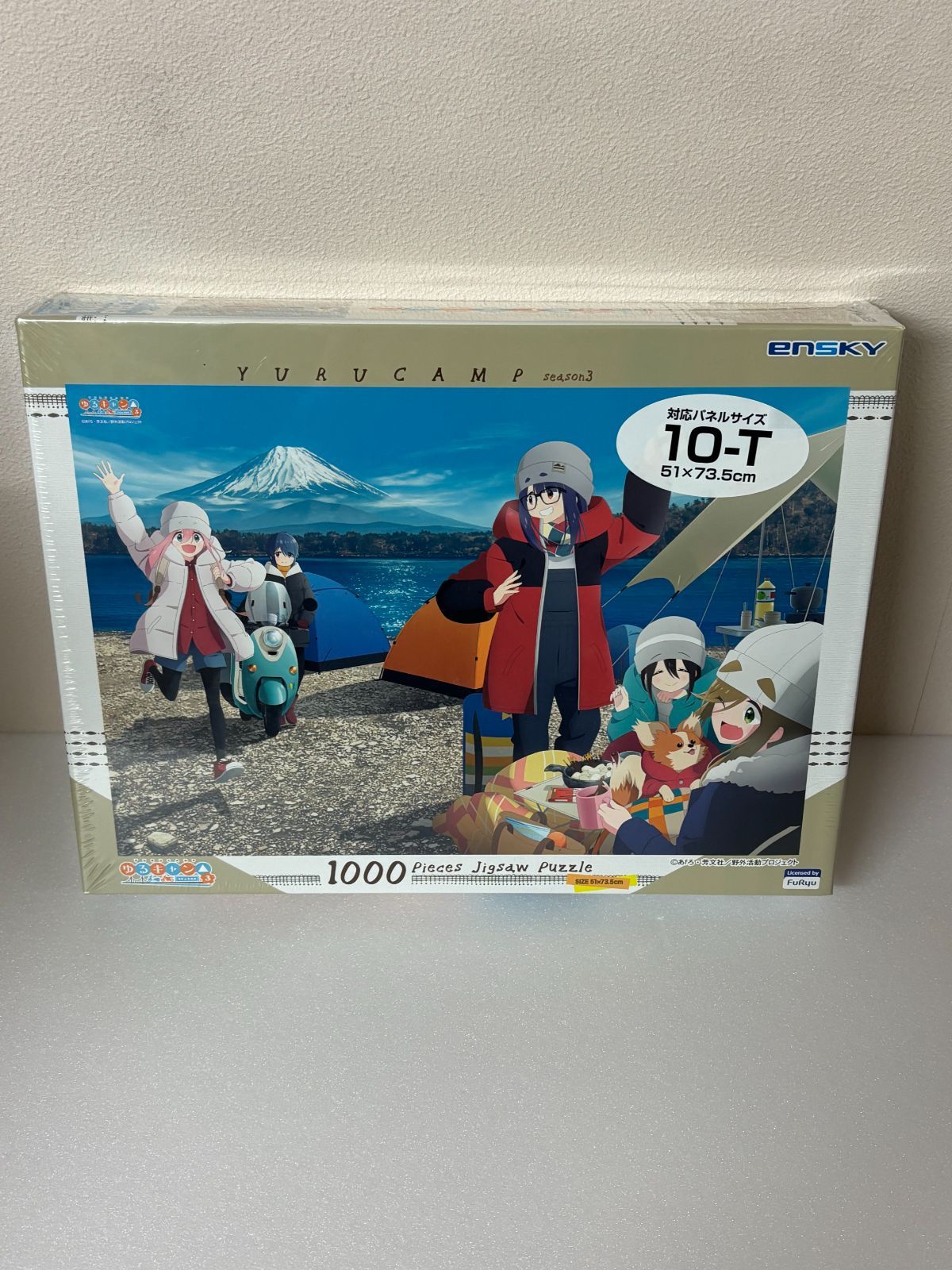 エンスカイ ゆるキャン△ 1000ピース ジグソーパズル 新品未使用 5,920円