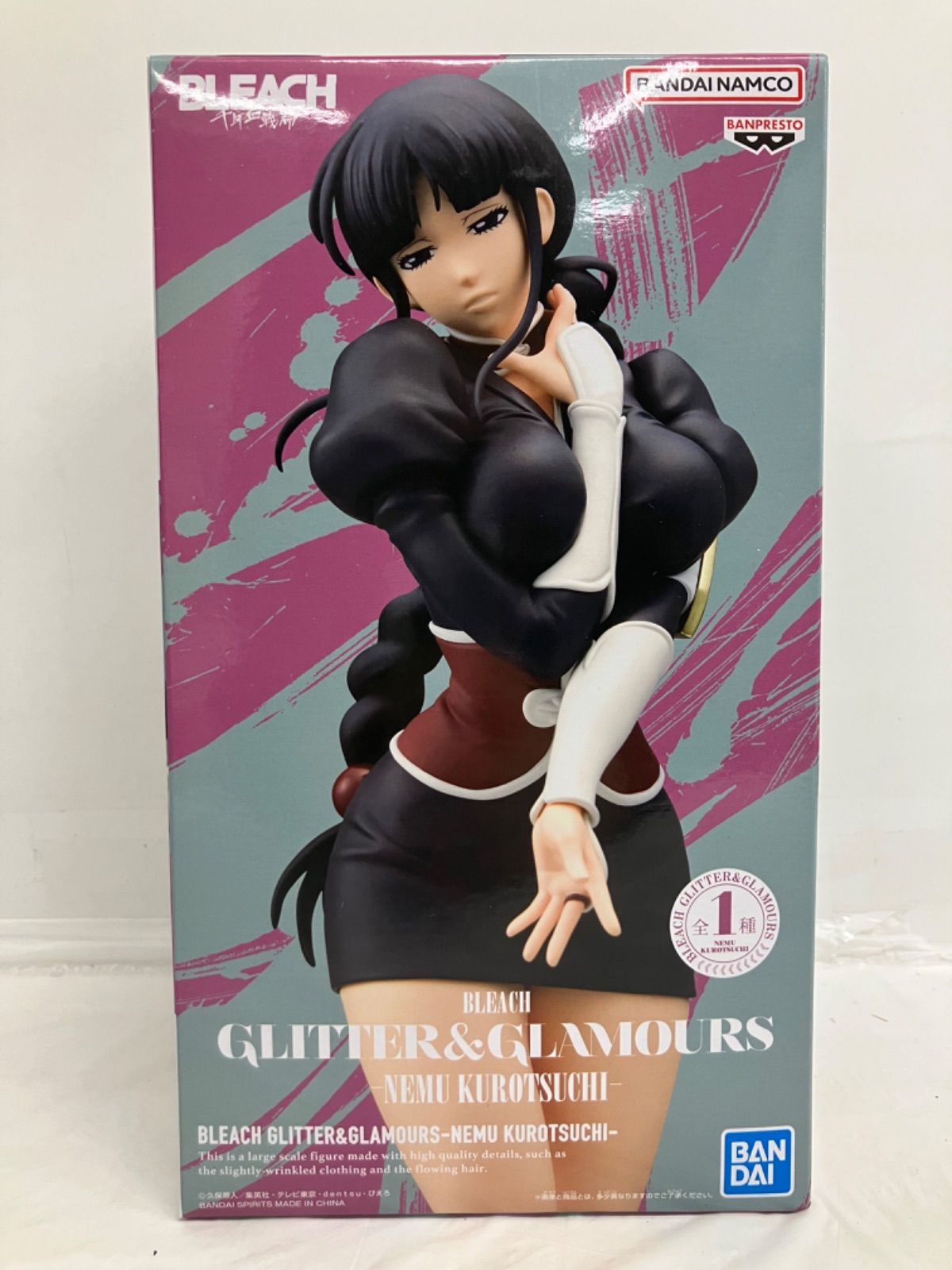 『新品未開封』BLEACH 涅ネム フィギュア 12個セット‼️ 未開封 BLEACH GLITTER＆GLAMOURS 涅ネム フィギュア 6個セット LF6C46