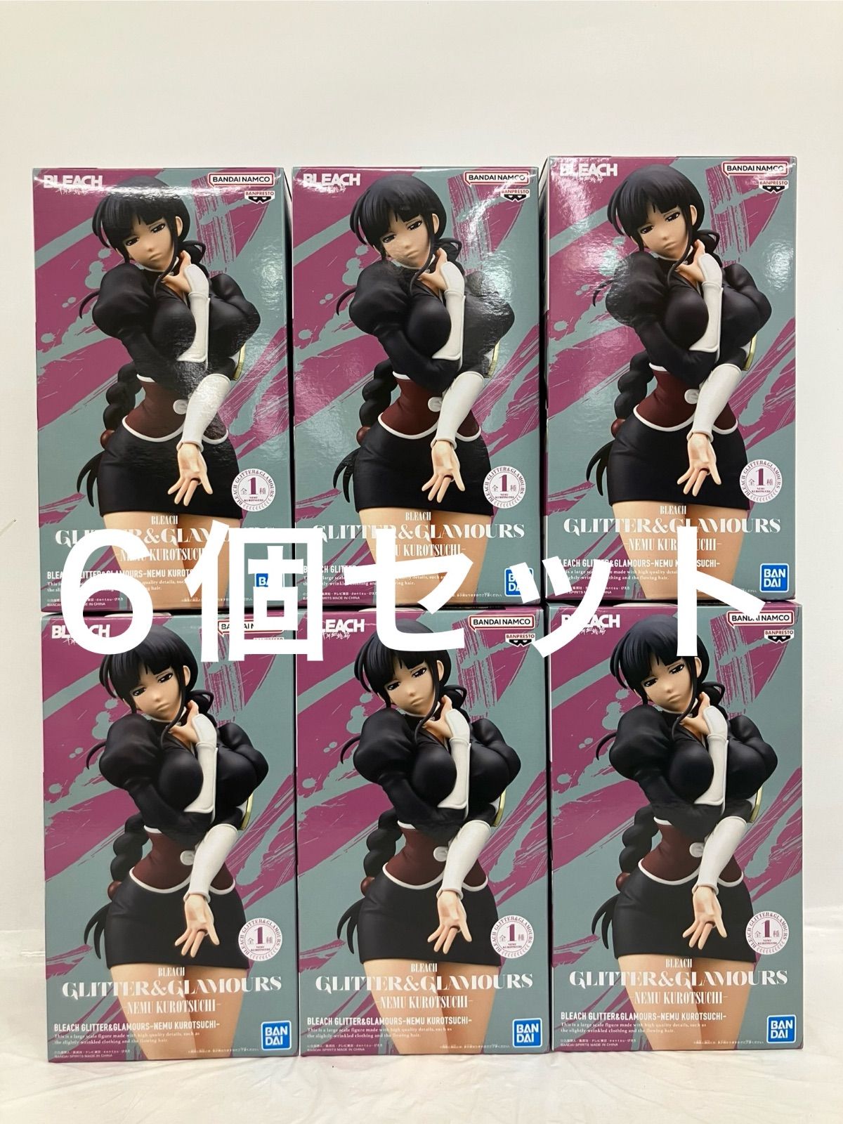 未開封 BLEACH GLITTER＆GLAMOURS 涅ネム フィギュア 6個セット LF6C46 f101