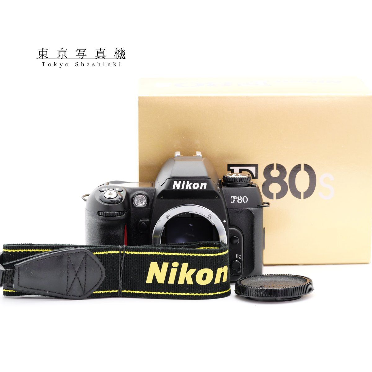 Nikon F80S フィルムカメラ ニコン Fマウント - メルカリ