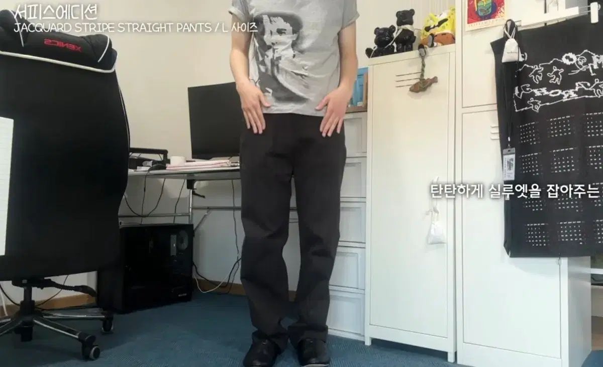 26ss サーフェスエディション ジャカード ストライプ パンツ