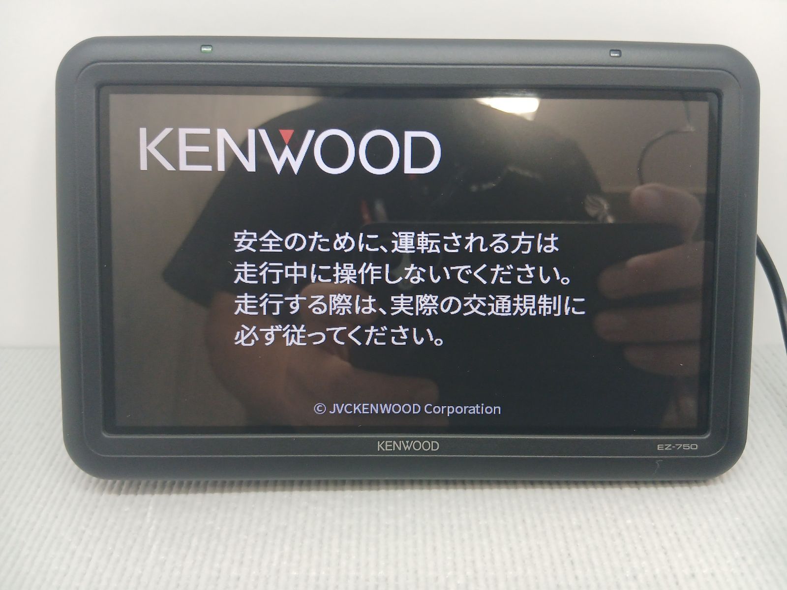 KENWOOD EZ-750 KENWOOD ポータブルナビ EZー750 年2021 ポータブル