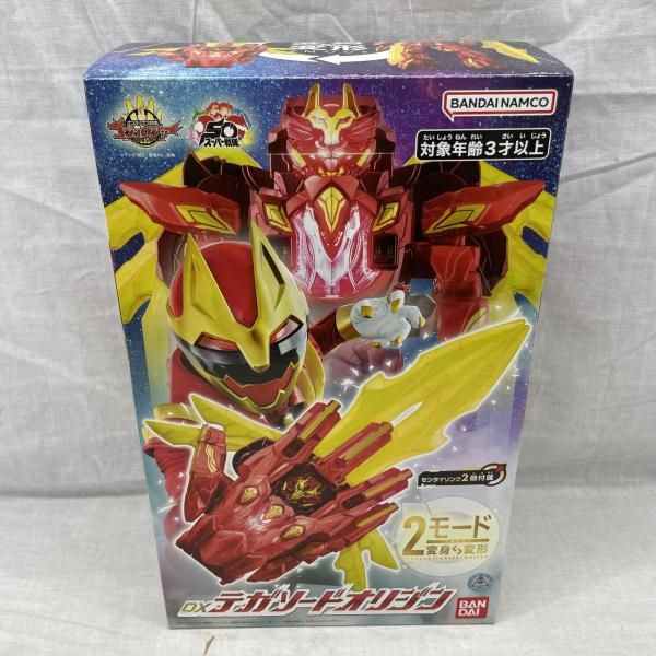 中古】開封)DXテガソードオリジン プレミアムバンダイ限定[91] - メルカリ