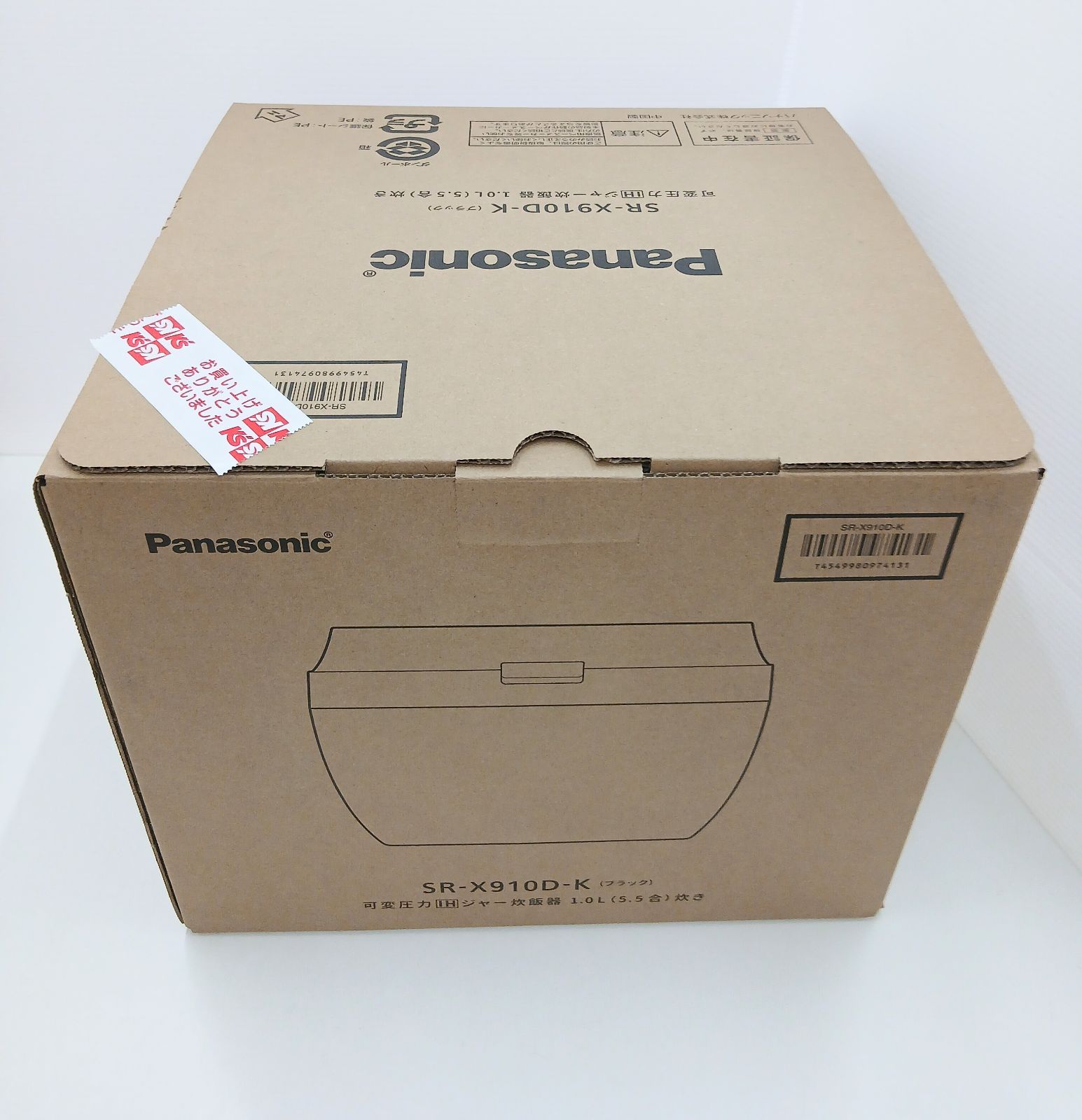 パナソニックPanasonic Bistro 炊飯器 SR-X910D-K ブラック 1.0L 5.5合