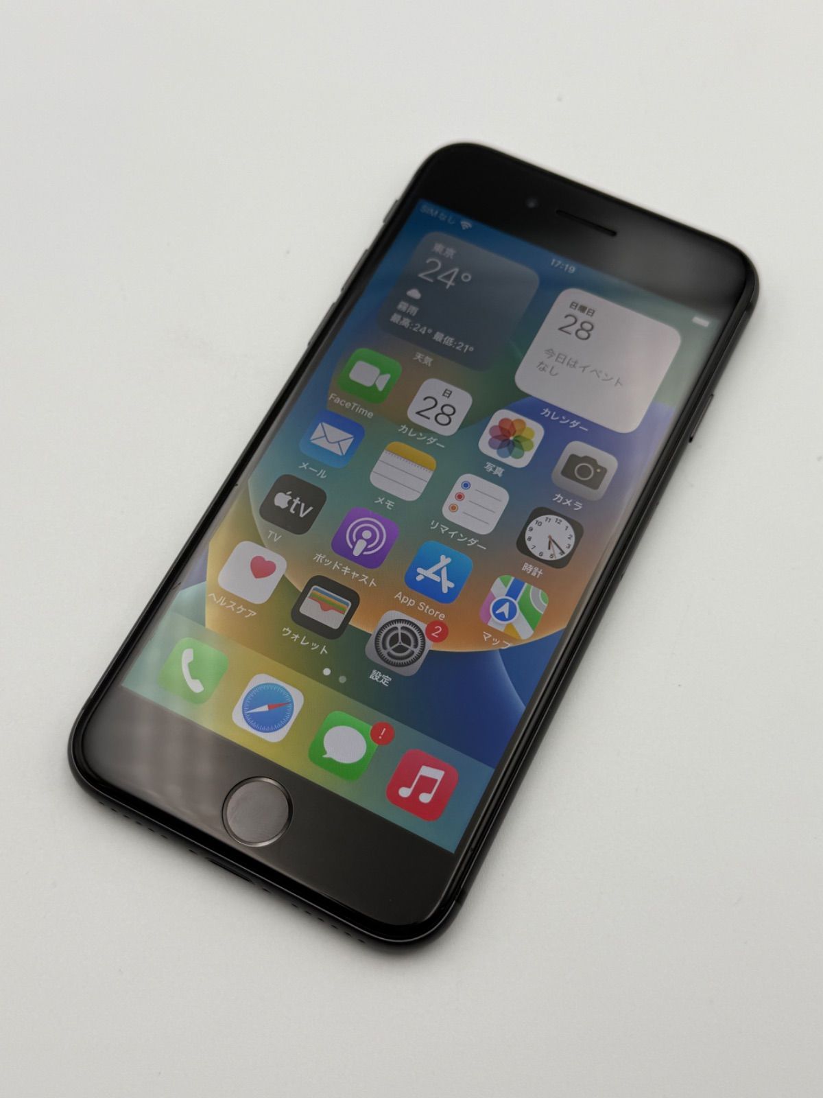 大容量バッテリー新品交換済み 100％ SIMフリー iPhone8 256GB