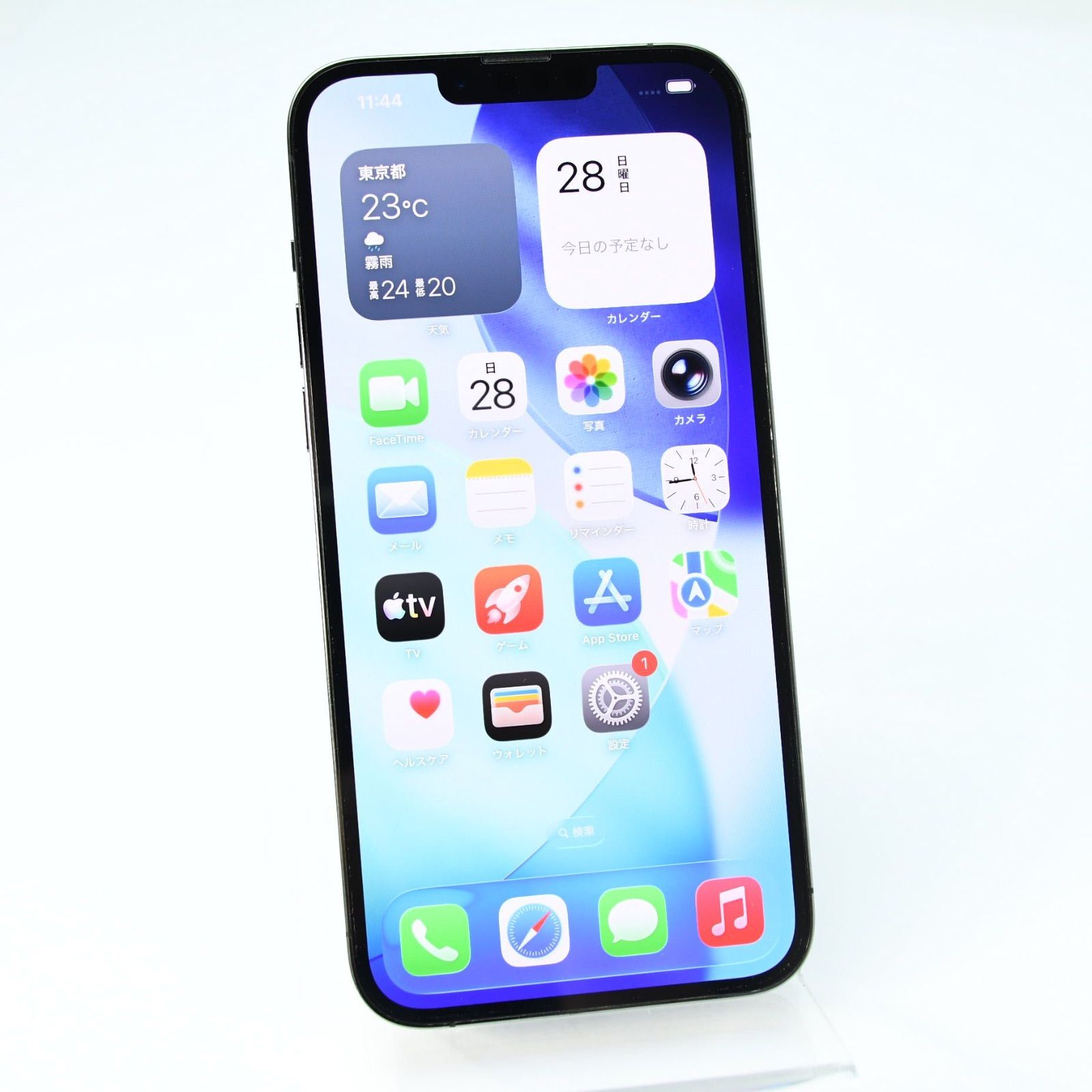 【純正バッテリー最大容量97％＊美品】SIMフリー iPhone13 Pro Max 256GB グラファイト