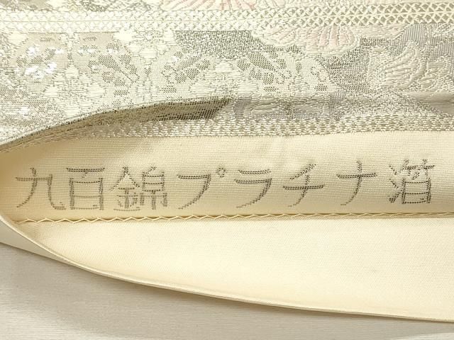 平和屋着物◎六通柄袋帯 唐織 孔雀花文 九百錦プラチナ箔 正絹 逸品