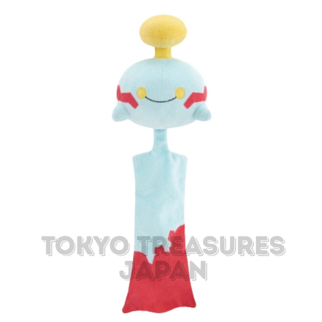 ポケモン ぬいぐるみ ソーナンス チリーン ニャスパー 3種 9個セット
