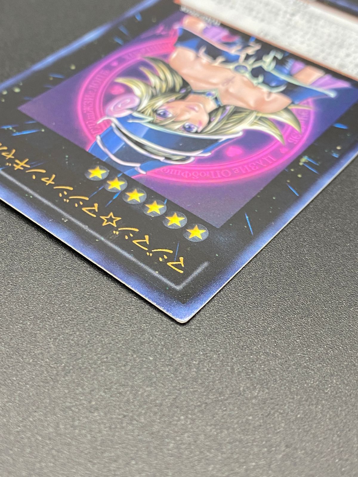 遊戯王OCG デュエルモンスターズ マジマジ☆マジシャンギャル ウルトラ