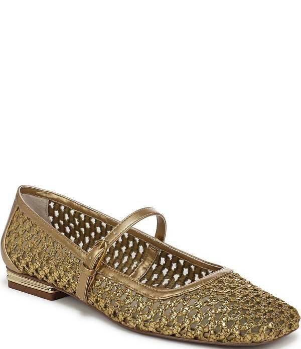 フランコサルト レディース シューズ パンプス ヒール Franco Sarto Tinsley 2 Woven Square Toe Metal Heel Mary Jane Flats Gold