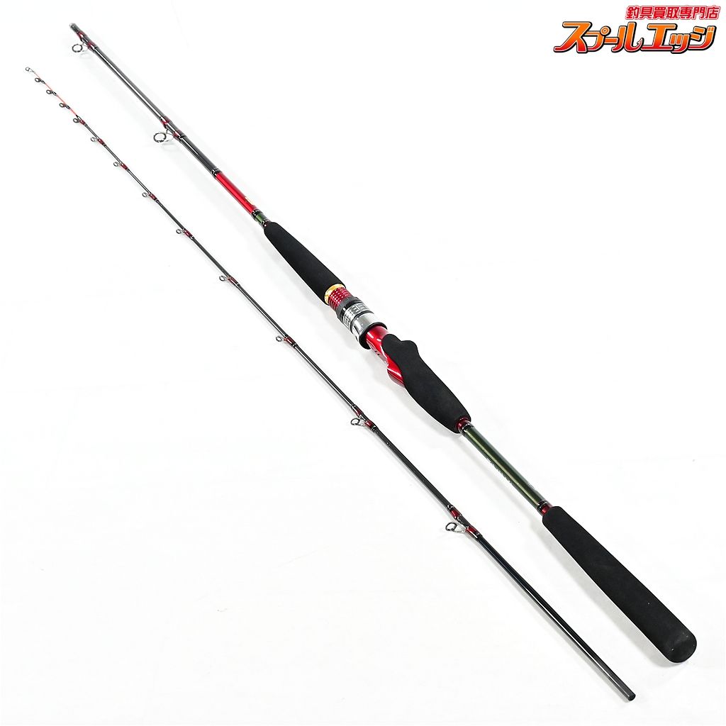 ★☆【ダイワ】 メタリア アマダイ 205 DAIWA METALLIA AMADAI アマダイ K_149★☆v48702 10,836円