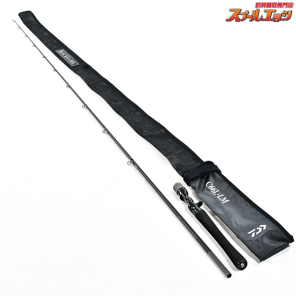 【ダイワ】 25ブラックレーベル C66L-LM DAIWA BLACK LABEL ブラック