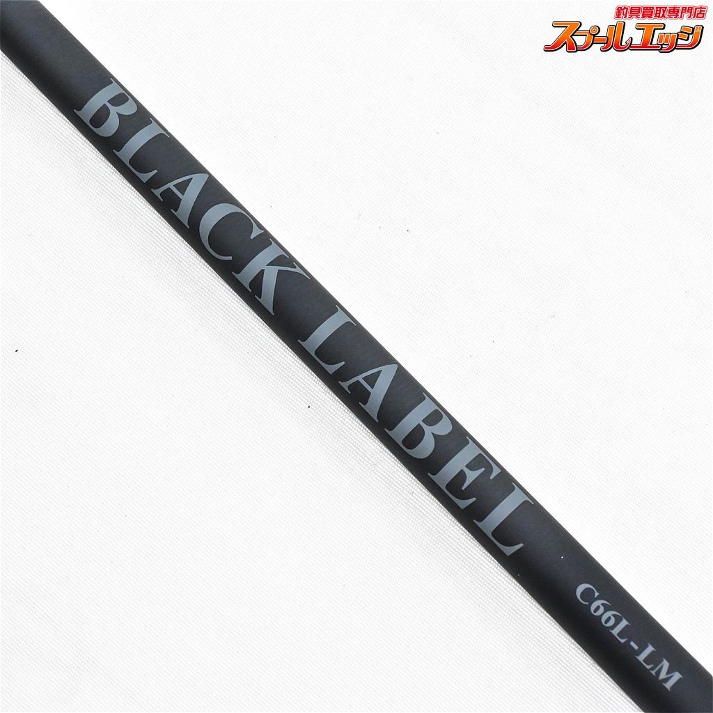 【ダイワ】 25ブラックレーベル C66L-LM DAIWA BLACK LABEL ブラック
