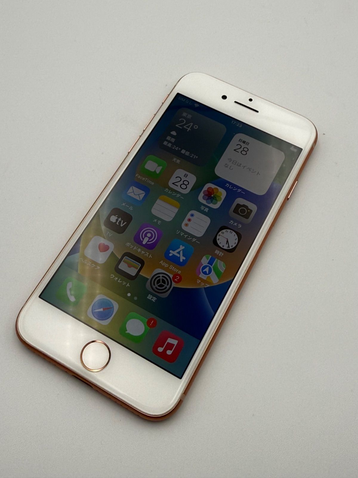 大容量バッテリー新品交換済み 100％ SIMフリー iPhone8 256GB