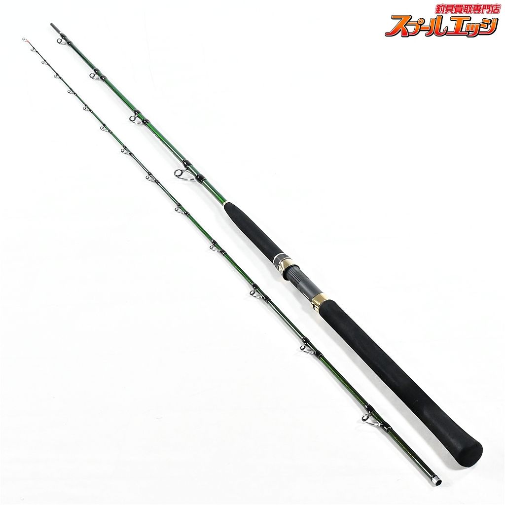【ダイワ】 リーディングX ネライ 210S DAIWA LEADING-X NERAI マダイ